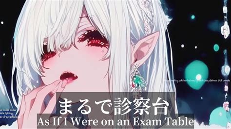 New Japanese Uncensored Playlist .